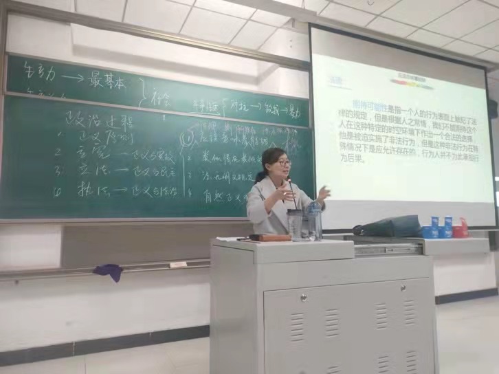 【通识课堂】集体听课促教学 博采众长共提升——记人文与艺术教研室集体听课与评教活动