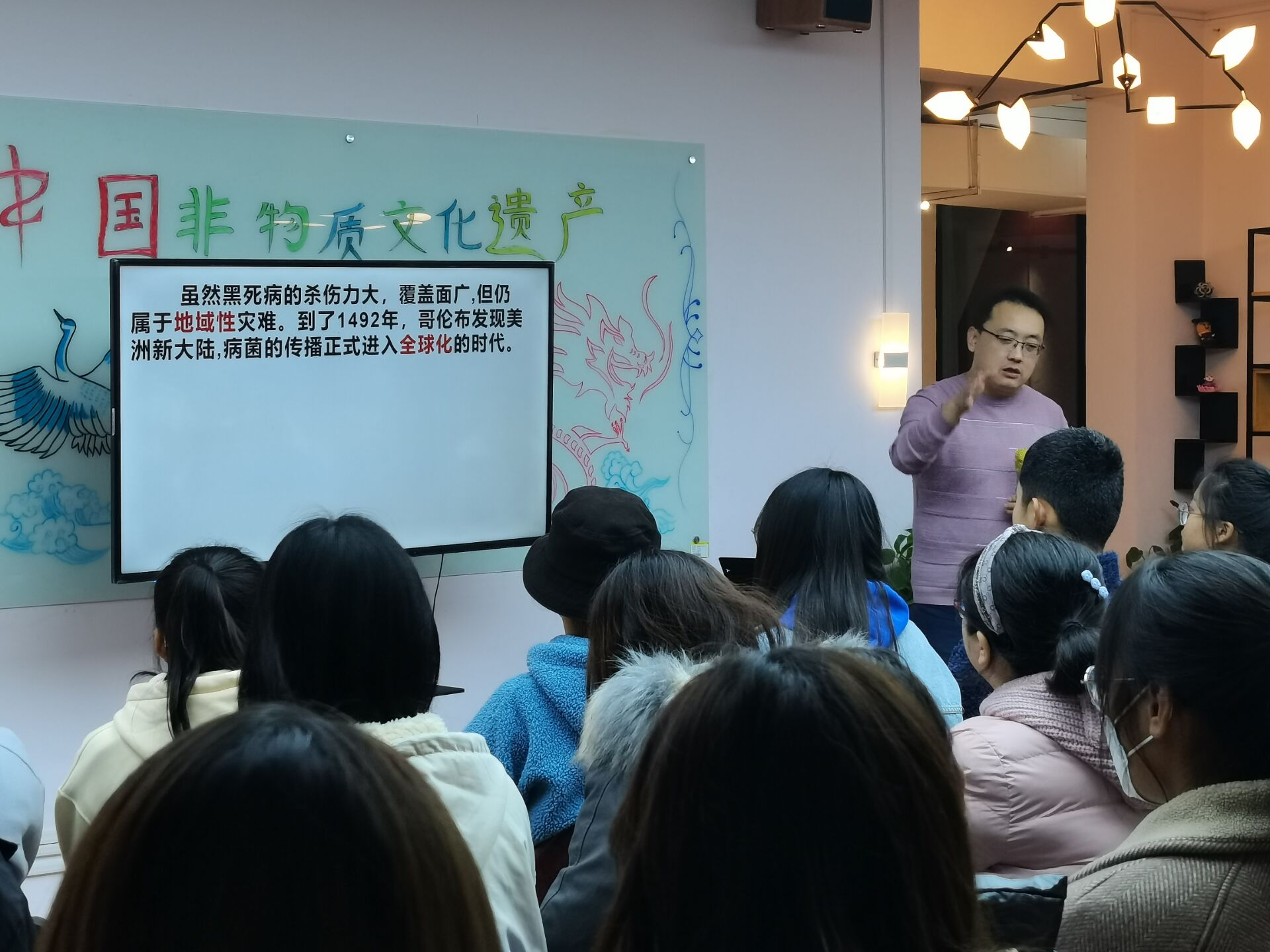 【活九见第95期】“穿越的时空”的疫情
