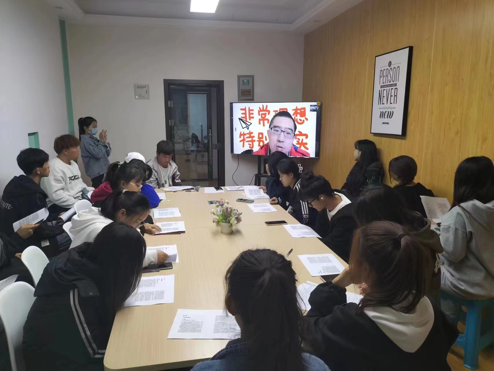 【育人融合】师说:“平庸之恶”——从鲍曼到阿伦特